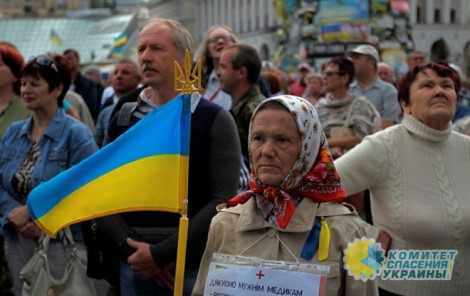 Креативы украинских идеологов: Цеевропе – да, Какроссии – нет!