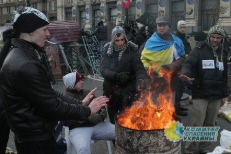 Легенды и мифы украинского Майдана. Миф первый: «Про кофе, зонтики и хорошее настроение»
