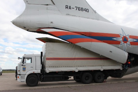 МЧС России доставило в Донбасс очередную партию гуманитарной помощи
