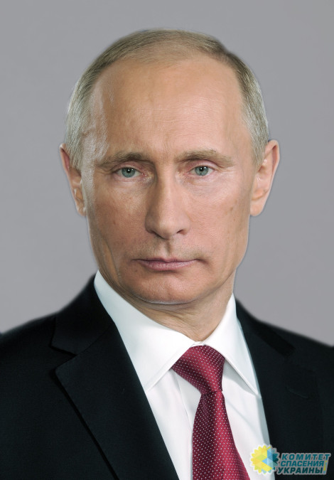 К юбилею Путина Владимира Владимировича