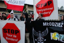 Дружественная Польша запретит въезд в страну радикалам и сторонникам СС «Галичина»
