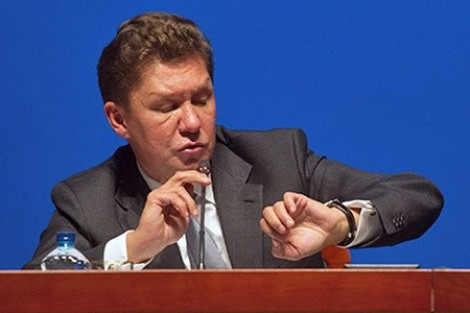 Газпром может прекратить поставки газа на Украину