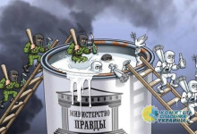 Российские СМИ получили возможность освободиться от дурного влияния киевского агитпропа