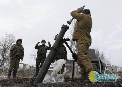 ВСУ нарушили режим тишины в Луганской области