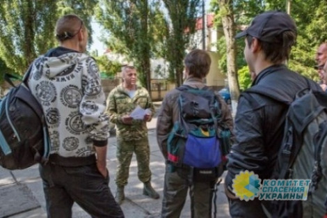 В Минобороны Украины объявили новую волну мобилизации