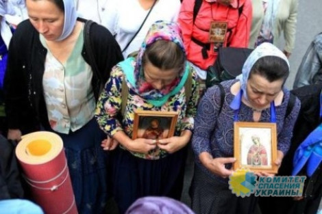 Украинские  эмигранты  в  Москве  соединятся  в  молитве  с  участниками  Крестного  хода  в  Киеве