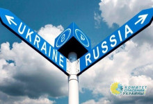 Запрет денежных переводов из РФ в Украину – это ответ киевским «реформаторам»