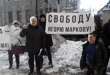 Пикет в поддержку Игоря Маркова в Москве: повесят ли итальянцы себе на уши украинскую лапшу?