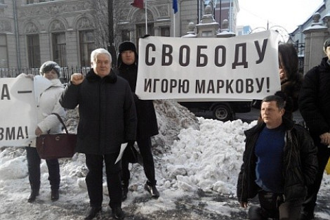 Пикет в поддержку Игоря Маркова в Москве: повесят ли итальянцы себе на уши украинскую лапшу?