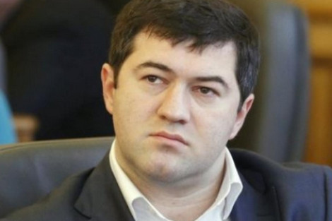 Суд на два месяца арестовал главу фискальной службы Украины Насирова