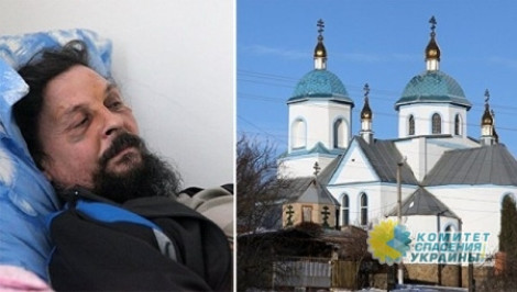 В Черкассах избит священник УПЦ МП: отомстили за Крестный ход во имя мира
