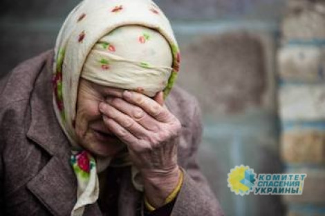 «Потерянный» стаж 90-х украинцам придется искать по судам, шансы на успех при этом невелики