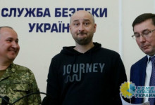 Мосийчук раскрыл правду, почему Бабченко покинул Украину