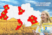 За неделю в Украине заболели корью более двух тысяч человек