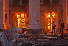 Обнародование судмедэкспертиз по трагедии 2 мая в Одессе приостановлено