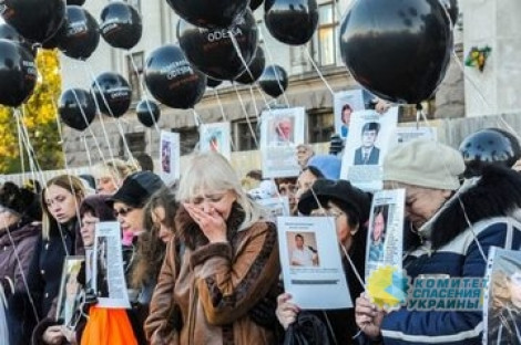 «Патриоты» нагнетают истерию в Одессе в преддверии 2 мая – годовщины трагедии