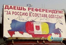 Моментальная «фотография» Одессы