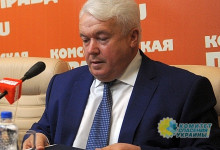 Олейник: Нарушение прав человека на Украине – целенаправленная политика киевского режима