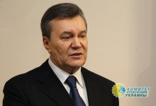 Разоблачающий суд