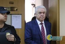 Киевские власти - вне Закона