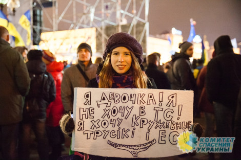 Азаров: О лозунгах Майдана