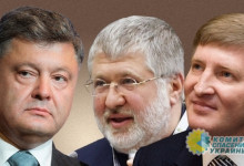 Александр Клименко: В угоду олигархам Порошенко планирует повысить стоимость электроэнергии на 40%
