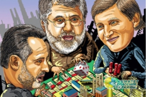 Война в Донбассе ведется в интересах олигархов. Данные соцопроса