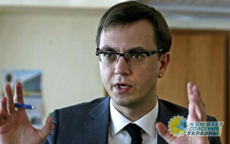 Николай Азаров: Что из себя представляют «министры» хунты