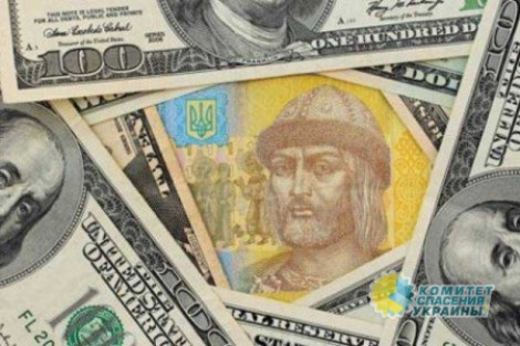 Украинские безработные разбогатели на 1 гривну. Кабмин увеличил пособие тем, кого вышвырнул на улицу