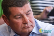 «Пленки» Онищенко: разоблачение и наказание
