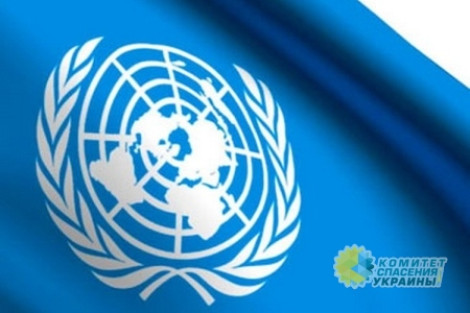 ООН требует облегчить процесс соцвыплат переселенцам и отменить прописку