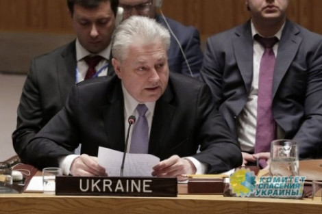 Председательство в Совбезе ООН сулит Украине очередной позор