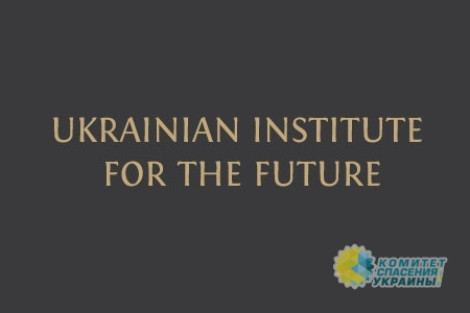 Во всем виноват Порошенко: Социологи получили неожиданные результаты о прозрении украинцев