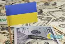 МВФ: В 2018 году долг Украины составит более 70% ВВП
