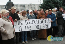 Охрименко: Зарплата в Украине уступает даже Грузии
