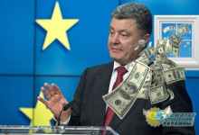 Порошенко обходится украинцам в миллиард гривен