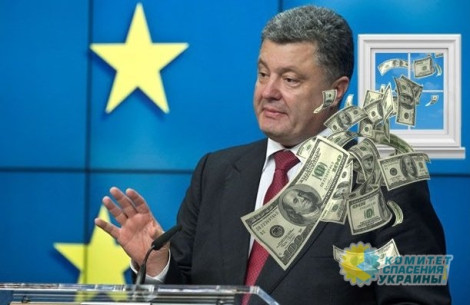 Порошенко обходится украинцам в миллиард гривен