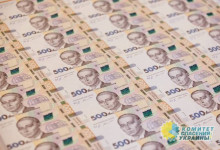 В Госказначействе Украины признались, что денег на счету почти не осталось