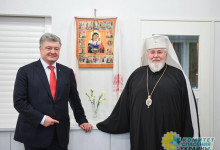 Очередной фейк: Финляндская церковь опровергла свою поддержку украинской автокефалии