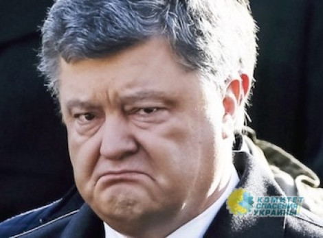 Украинский народный трибунал возобновил заседание по обвинениям против режима Порошенко