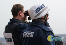 Вооруженная миссия ОБСЕ на Донбассе: быть или не быть - уже не вопрос