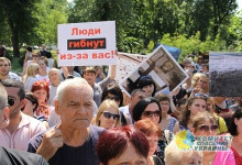 Возмущение народа «улучшает зрение»: ОБСЕ подтвердило нарушения Украиной Минских соглашений