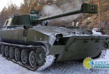 Бойцы ВСУ разместили в детском лагере в Донбассе танки и самоходки