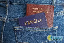 В Украине будут увольнять с работы за наличие родственников в России