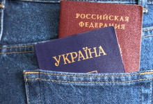 План "Б" Киева: лишать «донецких» гражданства