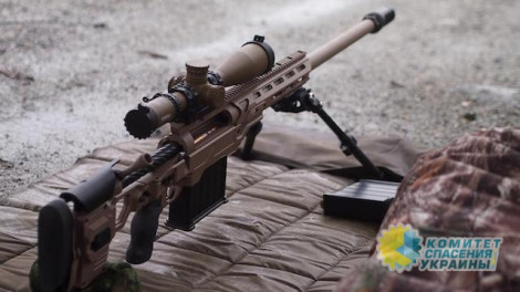 Украина завершает сделку по покупке снайперских винтовок у Канады