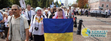 Раскольников из «ПЦУ» согнали в Киев на крестный ход