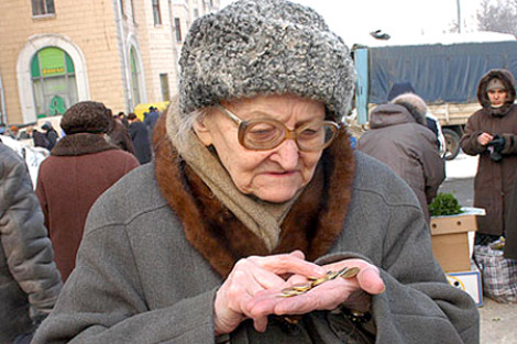 Киев: жители Донбасса получат пенсии только после восстановления контроля украинского правительства