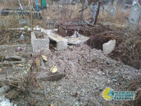 В поминальное воскресенье украинские каратели обстреляли кладбище в Горловке