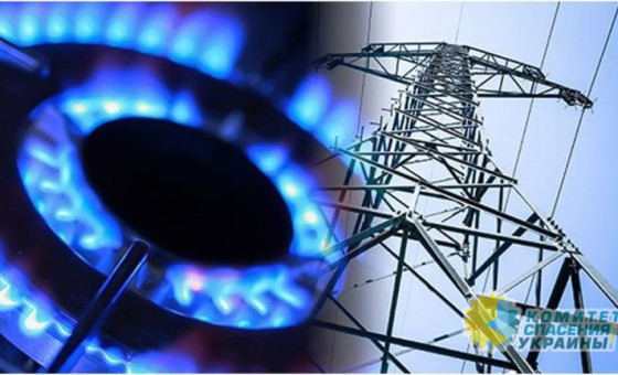 Будапешт намерен отключить Киеву электричество и газ